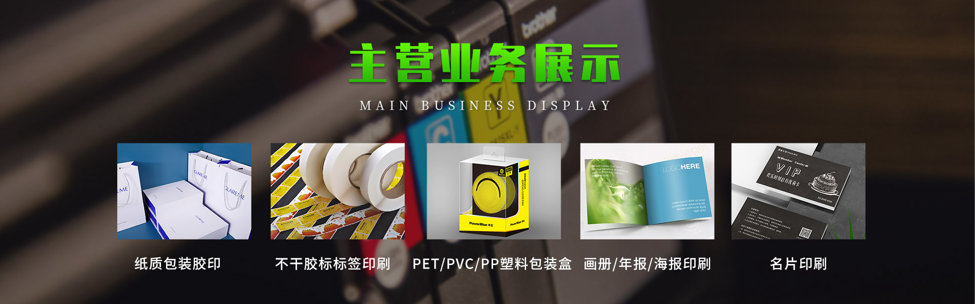 yy易游体育app下载