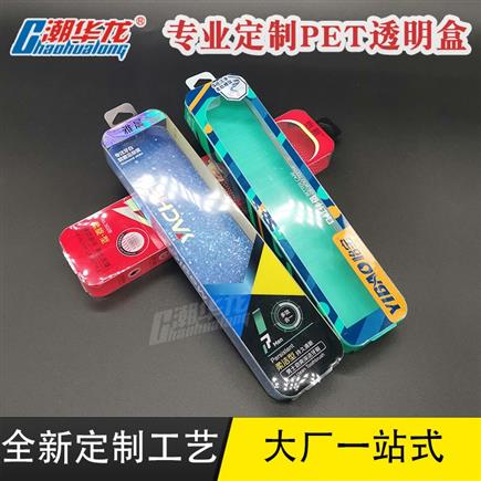 yy易游体育app下载:/news/251.html